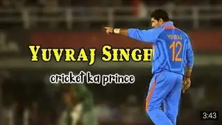 Rap for yuvraj singh Cricket ka prince