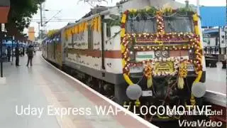 INDIA'S FIRST UDAY EXPRESS||INAUGURAL RUN OF COIMBATORE - BANGALORE UDAY EXPRESS