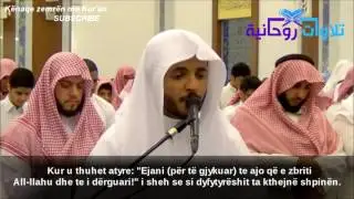 Ahmed Al Abid -   Ata nuk jan&euml; besimtar&euml; - Recitim i Mrekullueshem