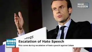Egyptian Foreign Ministry: The escalation of hate speech against Islam contributed to fueling the fi