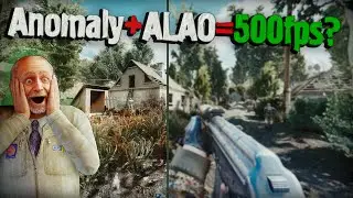 ALAO - ОПТИМИЗАЦИЯ LUA СКРИПТОВ! Как повысить ФПС в Anomaly GAMMA