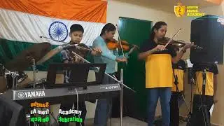 77th Republic Day celebration, from Austin Music Academy