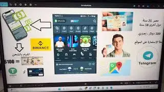 مراحل التسجيل على موبكاش  1xbet  وكيل دفع