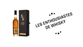 Le Podcask des Enthousiastes - Indri Cask Stregth