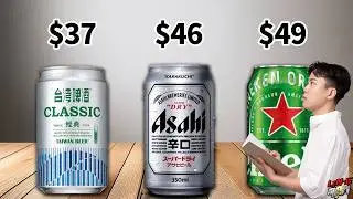超商啤酒大對決！feat.禾樂精釀老闆【LING帶你買】｜Dinner Lin