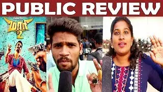Maari 2 Movie Review With Public | Dhanush | Sai Pallavi | Yuvan | Balaji Mohan