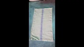 Jute Packing bag 50 kg & 100 Kg | Miraal