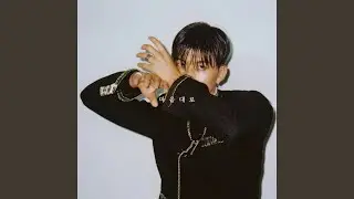 Control Me