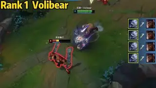 Rank 1 Volibear: This Volibear is TOO STRONG in the Early Game!