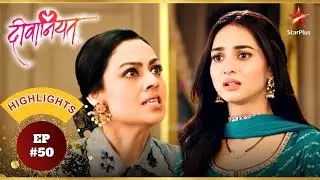 Mannat पर लगा घटिया इलज़ाम! | Ep.50 | Highlights | Deewaniyat | Mon-Sun | 6PM