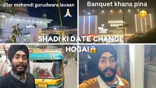 Riya ki shadi ki date change ho gai 😱banquet or gurudwara bhi book karva liya ❤️