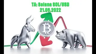 Технический анализ Solana (SOL/USD) | 21.05.2022