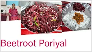Beetroot Sabji / Poriyal South Indian side dish For Rice I No onion no garlic I Recipe 8