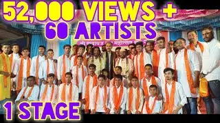मृदंग एकल वादन ६० कलाकार एक मंच Sukhad Munde EXCLUSIVE Pakhawaj Solo Concert @ Yagya, Alandi