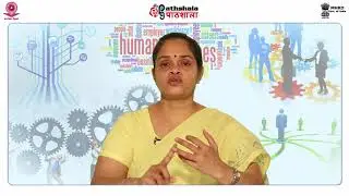 Strategic HR Planning
