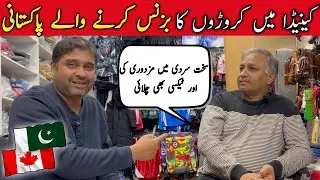 Taxi driver to business man life story | Proud Asian | Explore With Sami