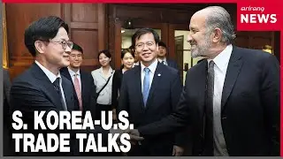 S. Korea's top trade officials in Washington as Trump flags higher tariffs