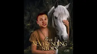 Juliette Miranda CLOSES THE BOOK on The NeverEnding Story episode 203 GTSC podcast