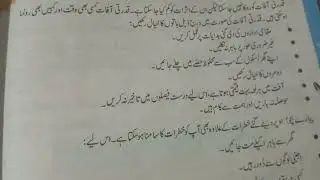 General Knowledge q#5