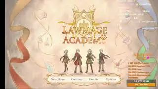 Lawmage Academy DEMO [RPG Maker] (часть 3)