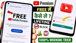 YouTube ka premium version lifetime free | youtube  premium free | youtube premium kasa le 2023