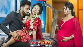 Dill Ki Dharkan | Eaisa Pappa Nahi Chayea | Sad Family Love Story | RedBite Music
