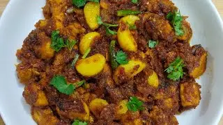 মাত্র ১০ মিনিটেই ঝাল ঝাল চিকেন রেসিপি || Spicy Chicken with garlic|| Easy Recipe 😋