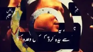 nusarat fateh ali khan