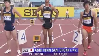 Justin Gatlin beats Next Usain Bolt Japanese Abdul Hakim Sani Brown on 100m HD