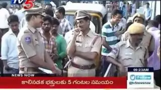 Cordon Search Operation in Musheerabad,73 Vehicles Seized : TV5 News