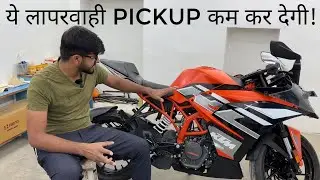 Motorcycle Pickup/Performance Issue : Diagnose & Fix!
