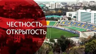 Автоломбард в Алматы ➔ Credit Auto