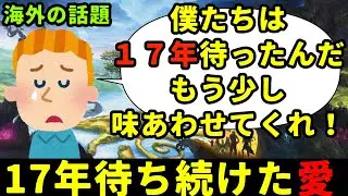 【MTG】【統率者】17年再訪を待ち続けたユーザーの願い、ブロック制よ復活してくれ！