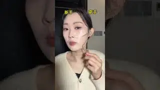 Novice vs. Expert Different contouring ideas #Contouring tutorial#Evil monk makeup#Xie