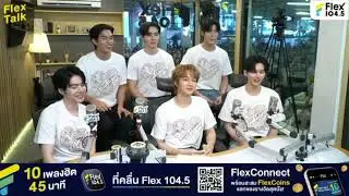 (MULTI SUB)♡Draft♡The Next Prince Series Press Tour part5  #TheNextPrincePressTour #zeepruk #nunew