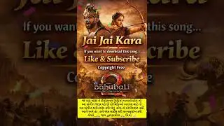 Baahubali 2 Jai Jai Kara | Free Download | No Copyright Music | Baahubali 2 | Copyright Free Audio