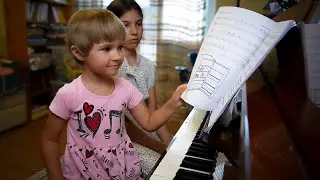 Радослава, 4 года, Ансамбль из цикла 