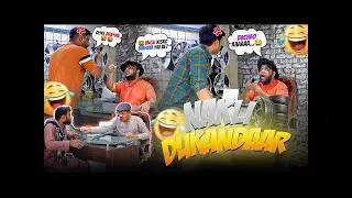 Nakli Dukandaar | By Nadir Ali & Jaffar Mastana | P4 Pakao | 2025 #nadiralipranks #p4pakao #trending