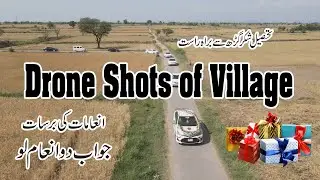 SHAKARGARH  Village Near Border Aerial || ViewVillage Life Pakistan || Drone Prank with Villagers