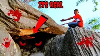 My Village Horror Cave |मेरे गांव की भूतिया जगह 😱 |
