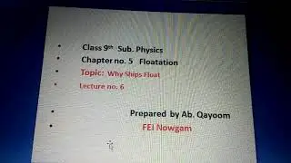 9_888Science[P_Floatation] Why Ships Float L6