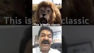 Mohanlal grrr #funny #trolllife #comedy #flimroll #comedyfilm #commedy #mohanlal #mohanlalcomedyscen