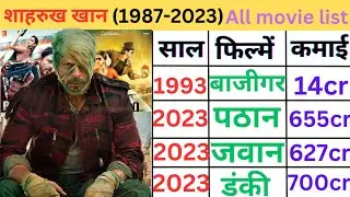 Sharukh Khan (1992-2023) All movie list budget and collection #jawantrailer