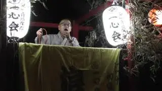 江州音頭和泉くずし　一心会 浪菊　♬額原町盆踊り大会♬　2025.08.13　一心会