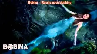 Bobina ft. Shahin Badar - Delusional [Promo Video]