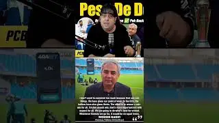 PCB demand extra money