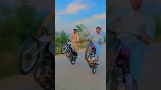 Today Round Swabi With Sada Janan 👑✌️ King Of Swabi