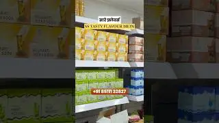 Soda Flavours | Softy Premix  | soft drink flavour | flavour business | beverage flavour