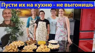 Русские в Австралии. Собрались девочки на кухне. (видео 519)