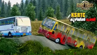 KSRTC BUS OVERSPEED DRIVE ON ETS2 MALAYALAM GAMEPLAY Indian Mods TOM GAMING